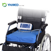 Medizinischer Massage-Rollstuhlkissen für Gesäßschmerz