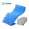 YHMED Aufblasbare medizinische abwechselnde Blasen-Luftmatratze-Auflage mit Pumpe